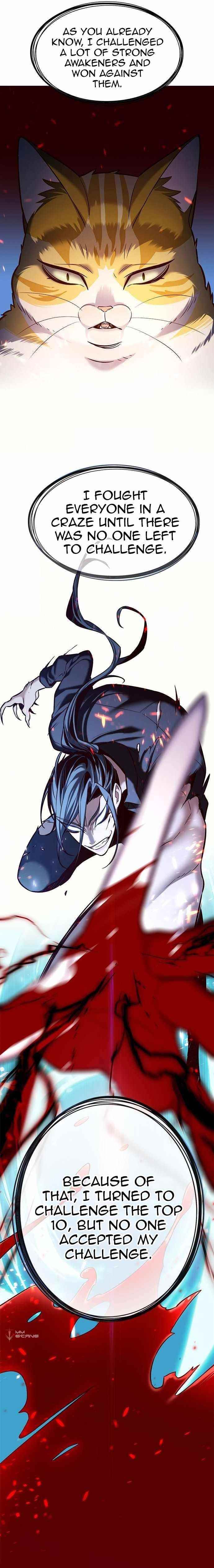 18+ Eleceed Chapter 180 page 9