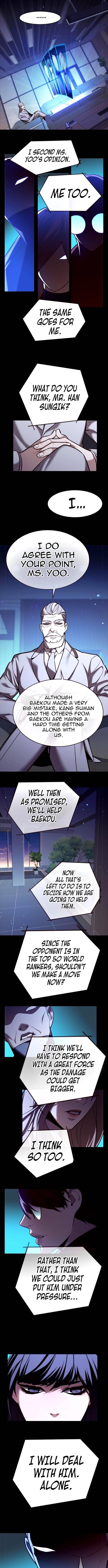 18+ Eleceed Chapter 183 page 2