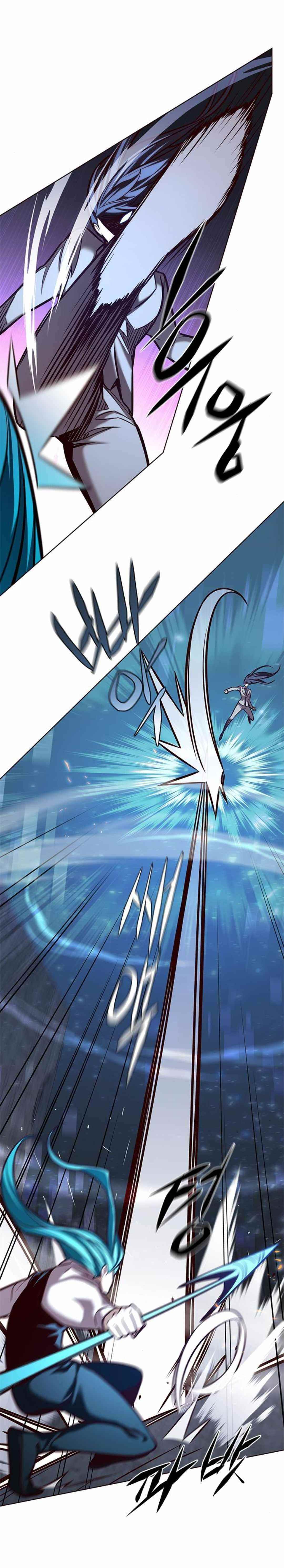 18+ Eleceed Chapter 184 page 8