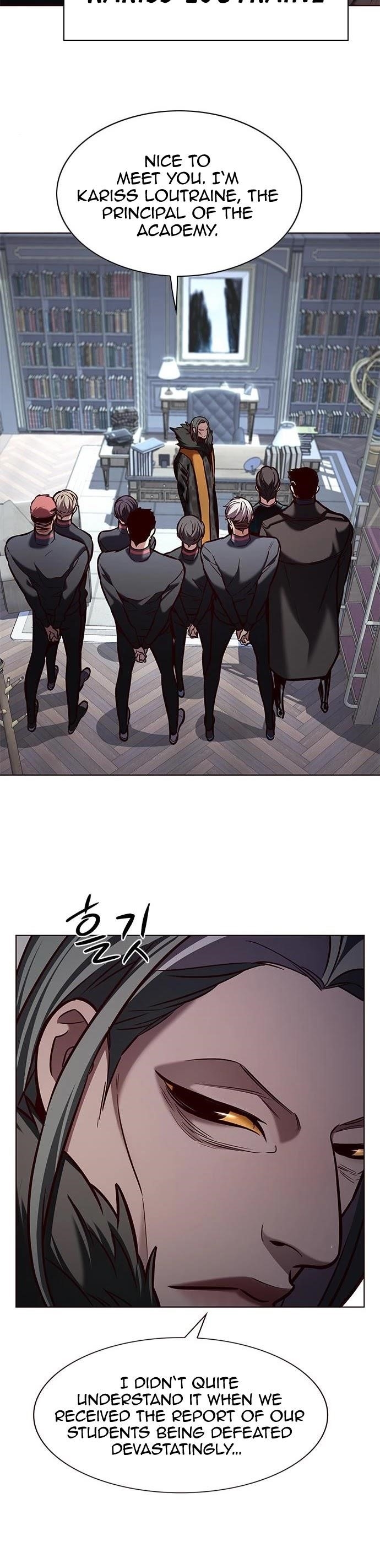 18+ Eleceed Chapter 191 page 3