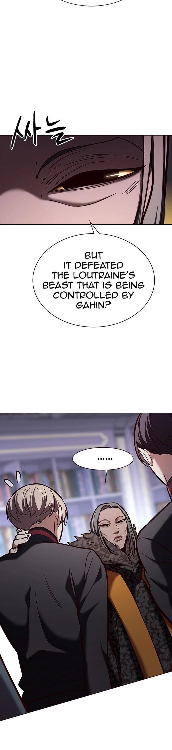 18+ Eleceed Chapter 191 page 8