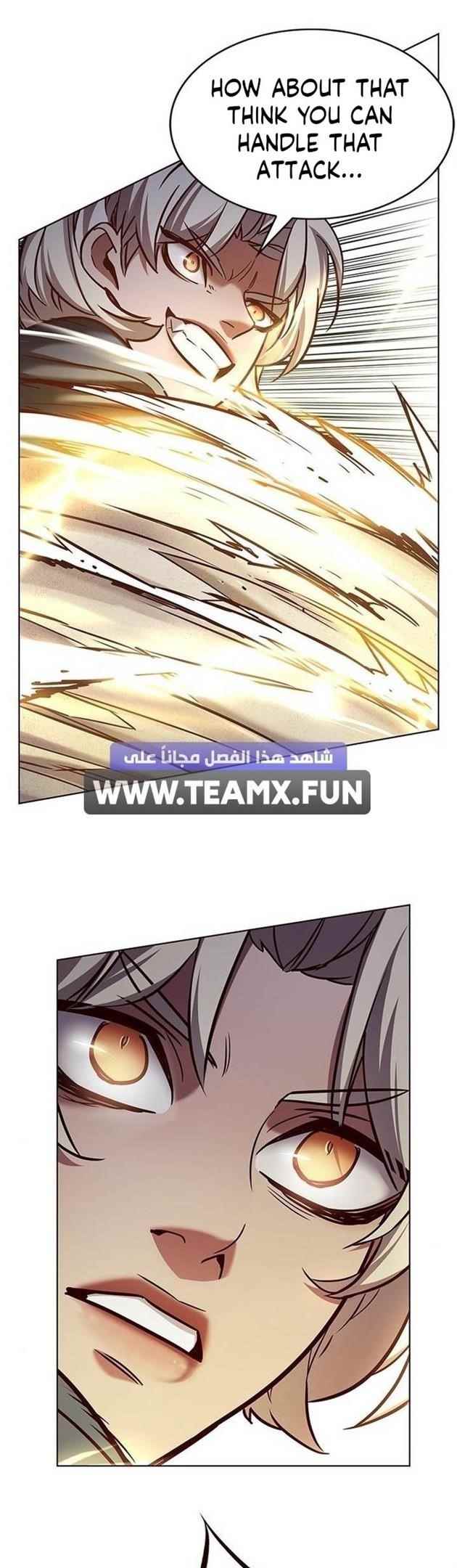 18+ Eleceed Chapter 203 page 1
