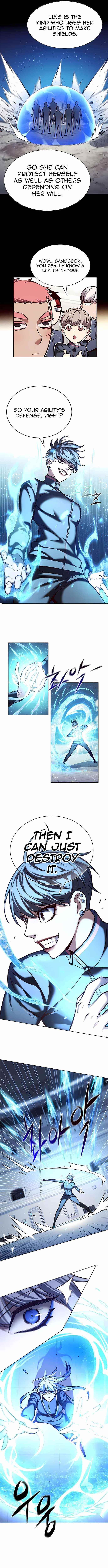 18+ Eleceed Chapter 206 page 6