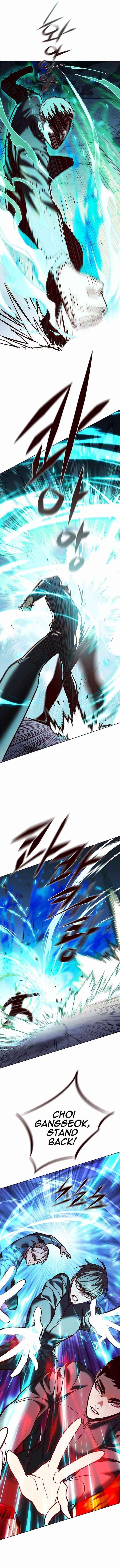18+ Eleceed Chapter 209 page 7