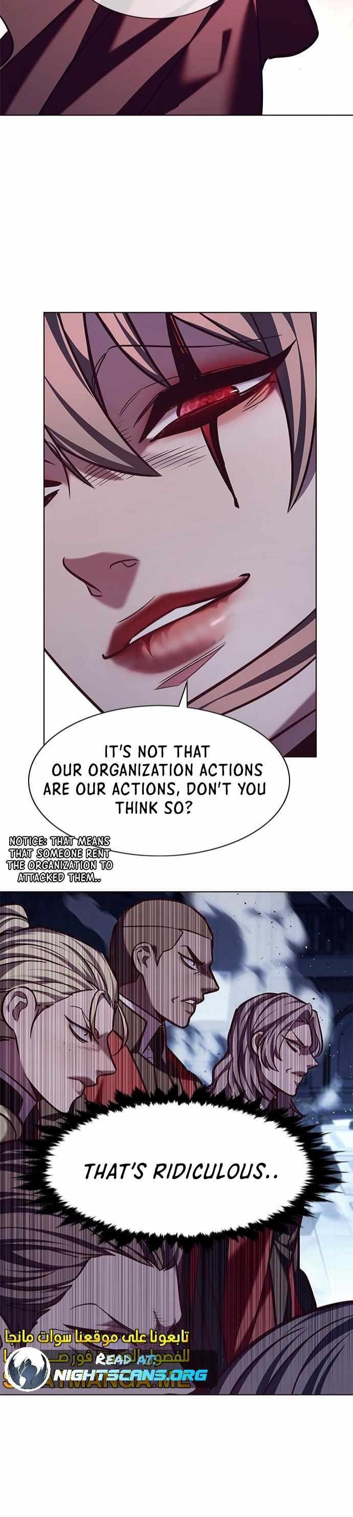 18+ Eleceed Chapter 220 page 7