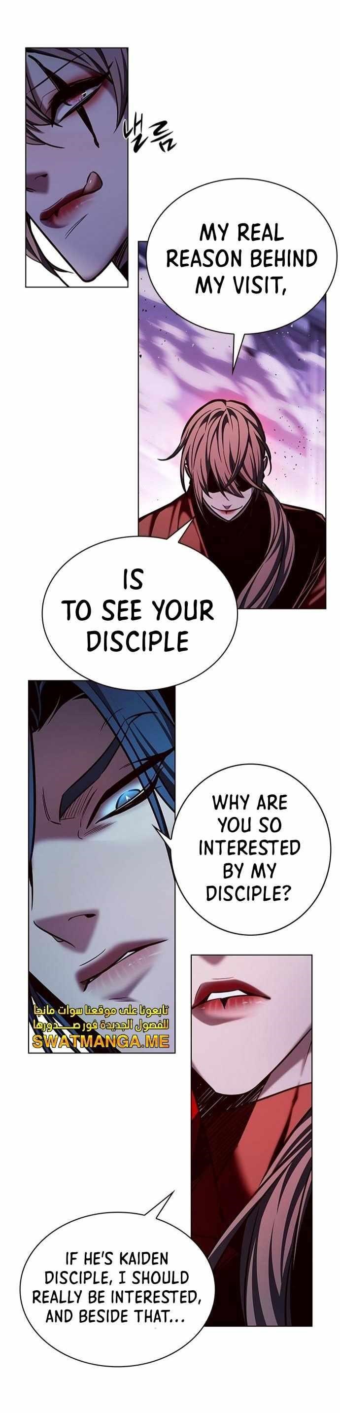 18+ Eleceed Chapter 220 page 18