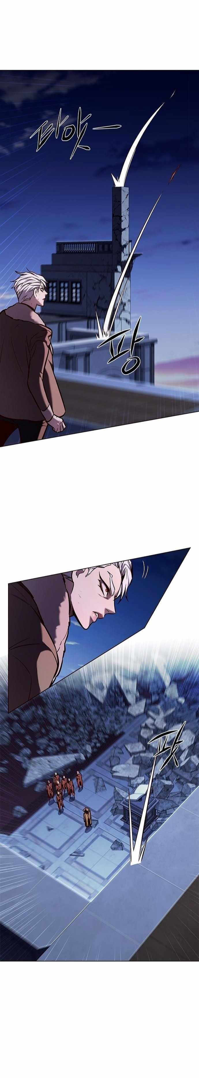 18+ Eleceed Chapter 220 page 23