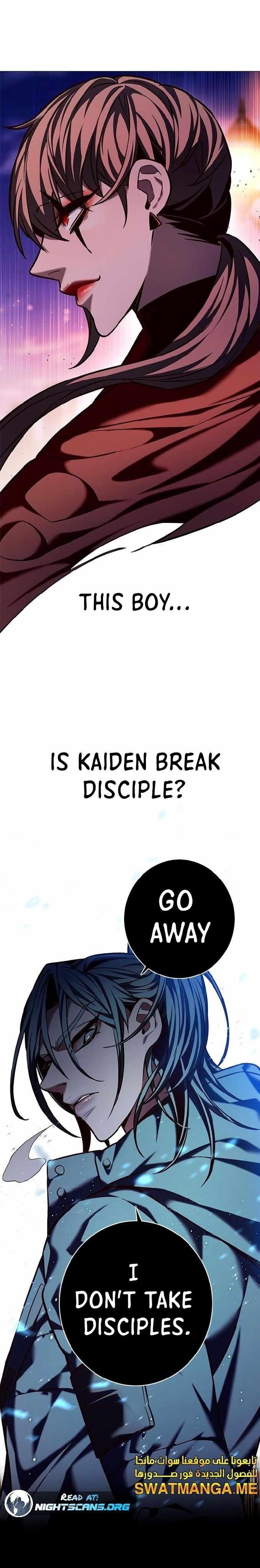 18+ Eleceed Chapter 220 page 27