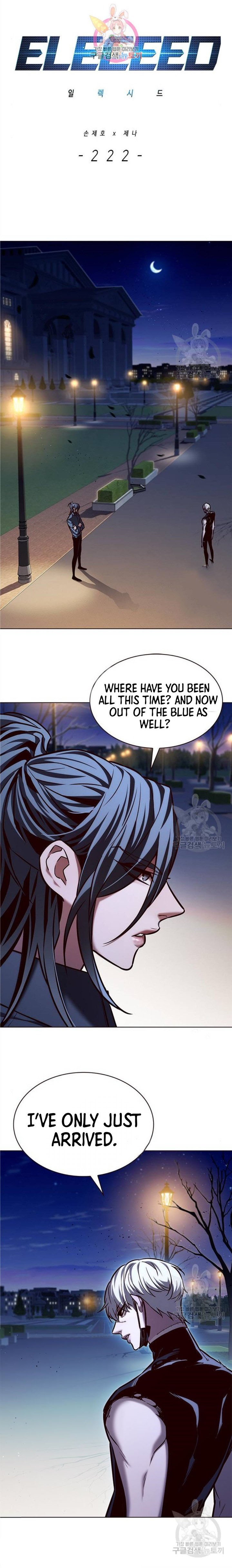 18+ Eleceed Chapter 222 page 1