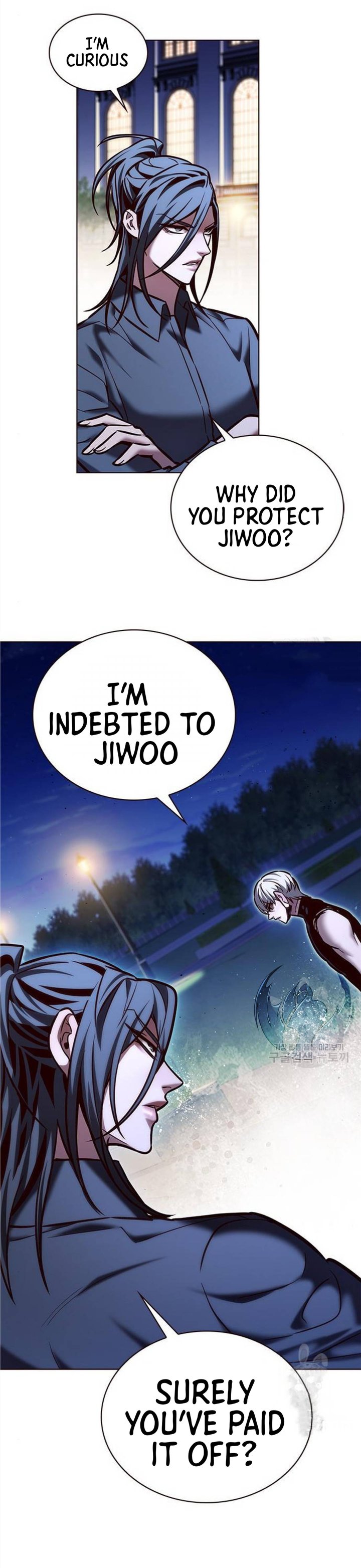 18+ Eleceed Chapter 222 page 2