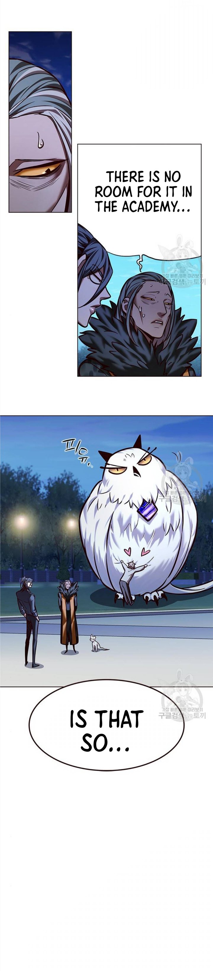 18+ Eleceed Chapter 222 page 15