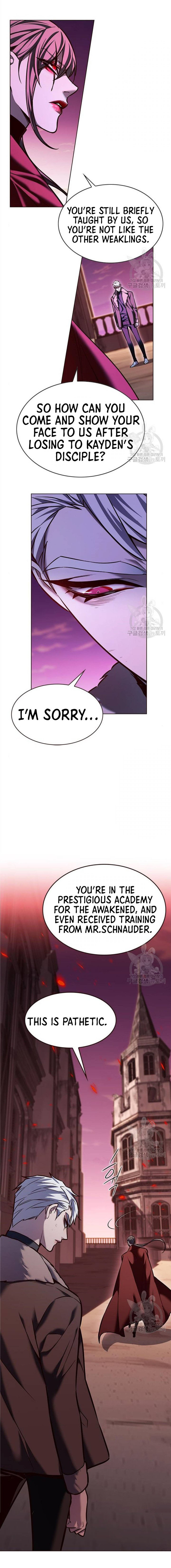 18+ Eleceed Chapter 222 page 20