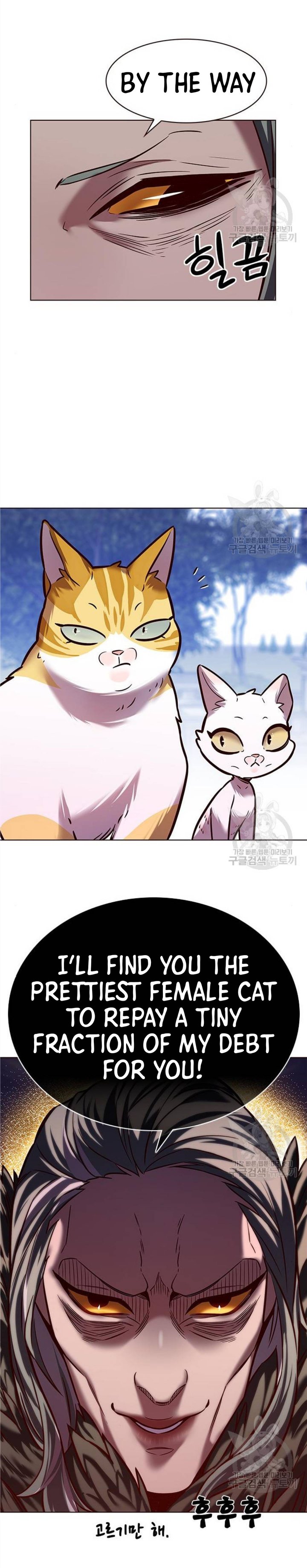 18+ Eleceed Chapter 222 page 25