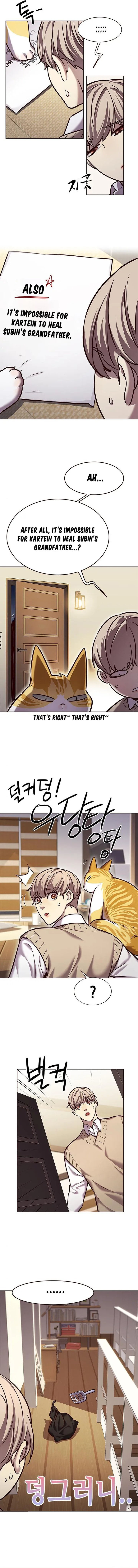 18+ Eleceed Chapter 228 page 4