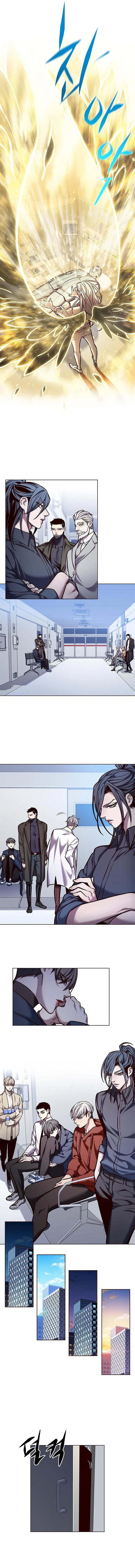 18+ Eleceed Chapter 228 page 11