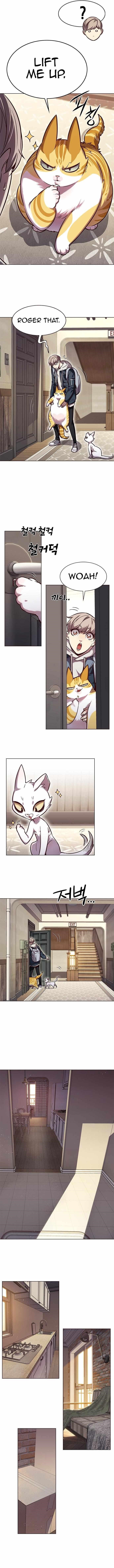 18+ Eleceed Chapter 231 page 6