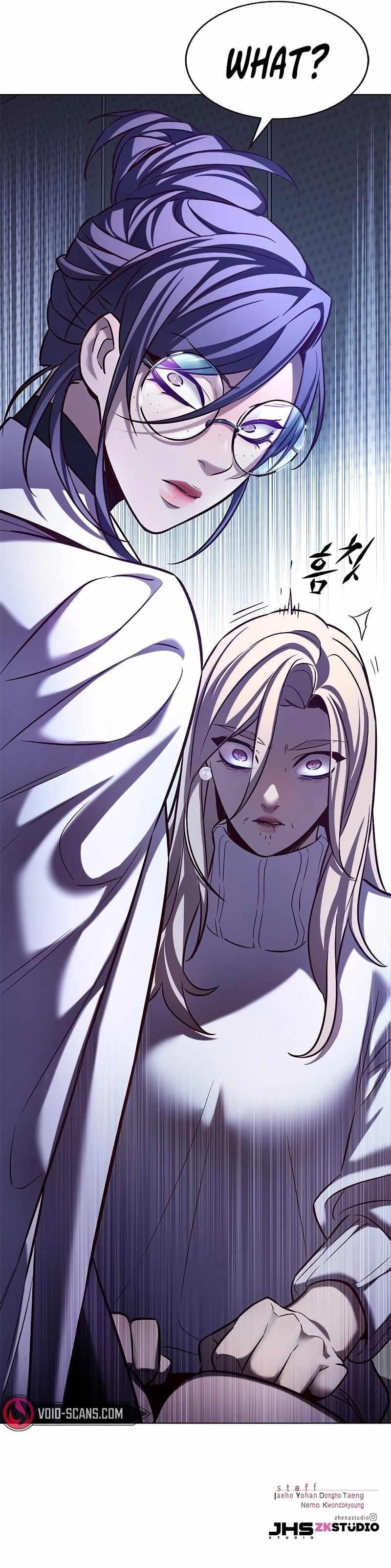 18+ Eleceed Chapter 234 page 13