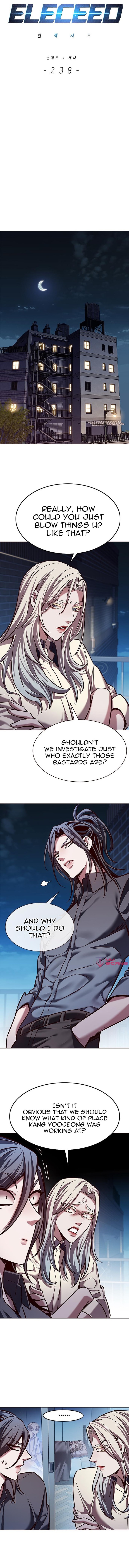 18+ Eleceed Chapter 238 page 1