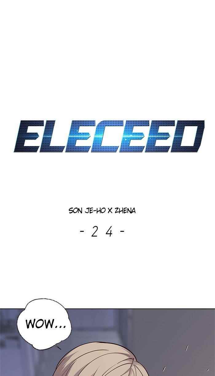 18+ Eleceed Chapter 24 page 1