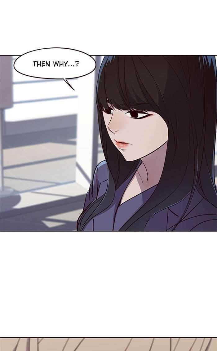 18+ Eleceed Chapter 24 page 33