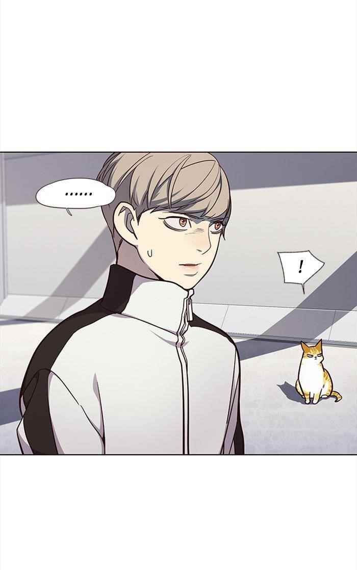 18+ Eleceed Chapter 24 page 56