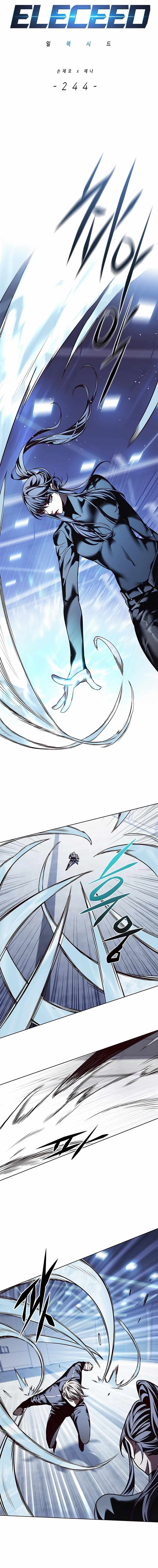 18+ Eleceed Chapter 244 page 1