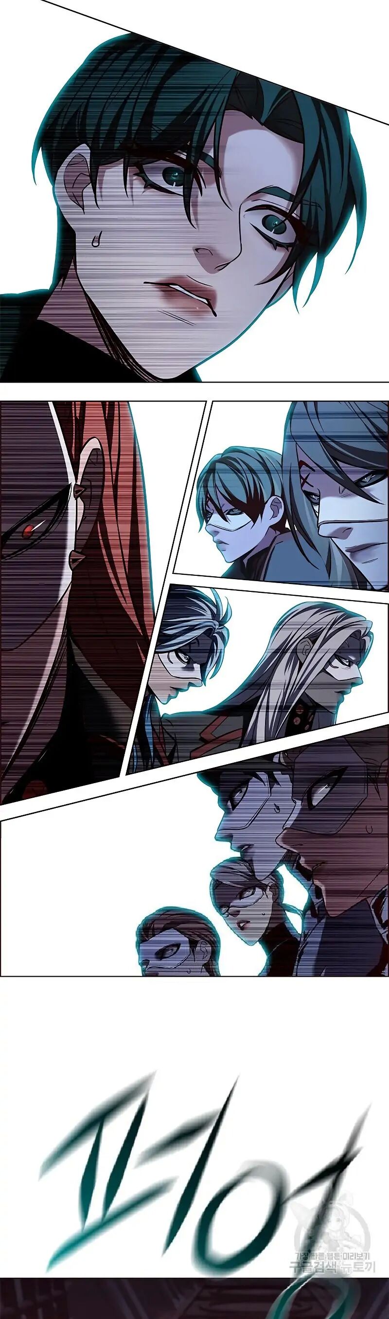 18+ Eleceed Chapter 247 page 24