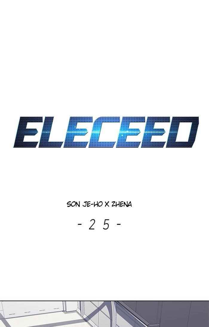 18+ Eleceed Chapter 25 page 1