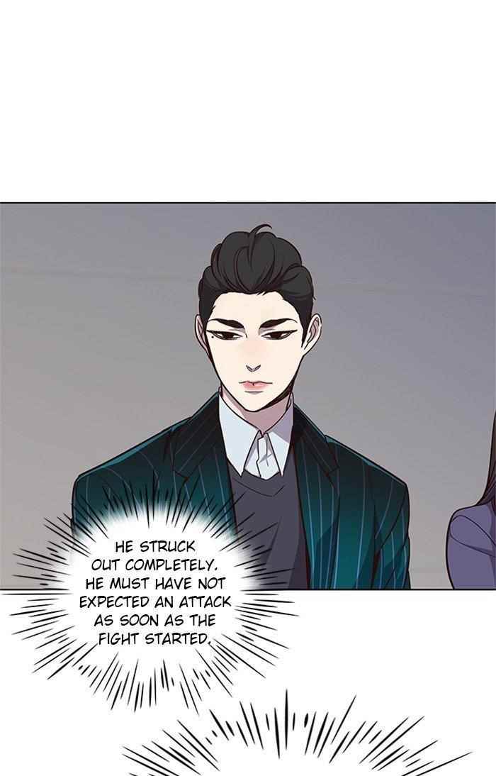 18+ Eleceed Chapter 25 page 5