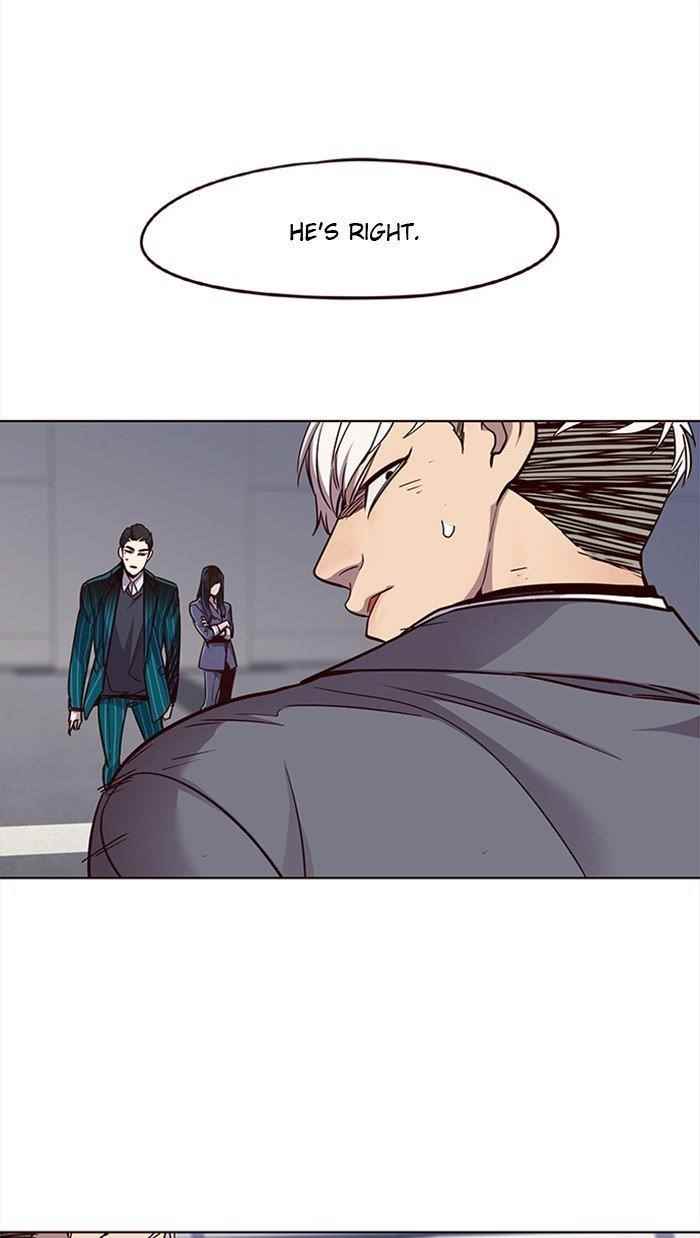 18+ Eleceed Chapter 25 page 77