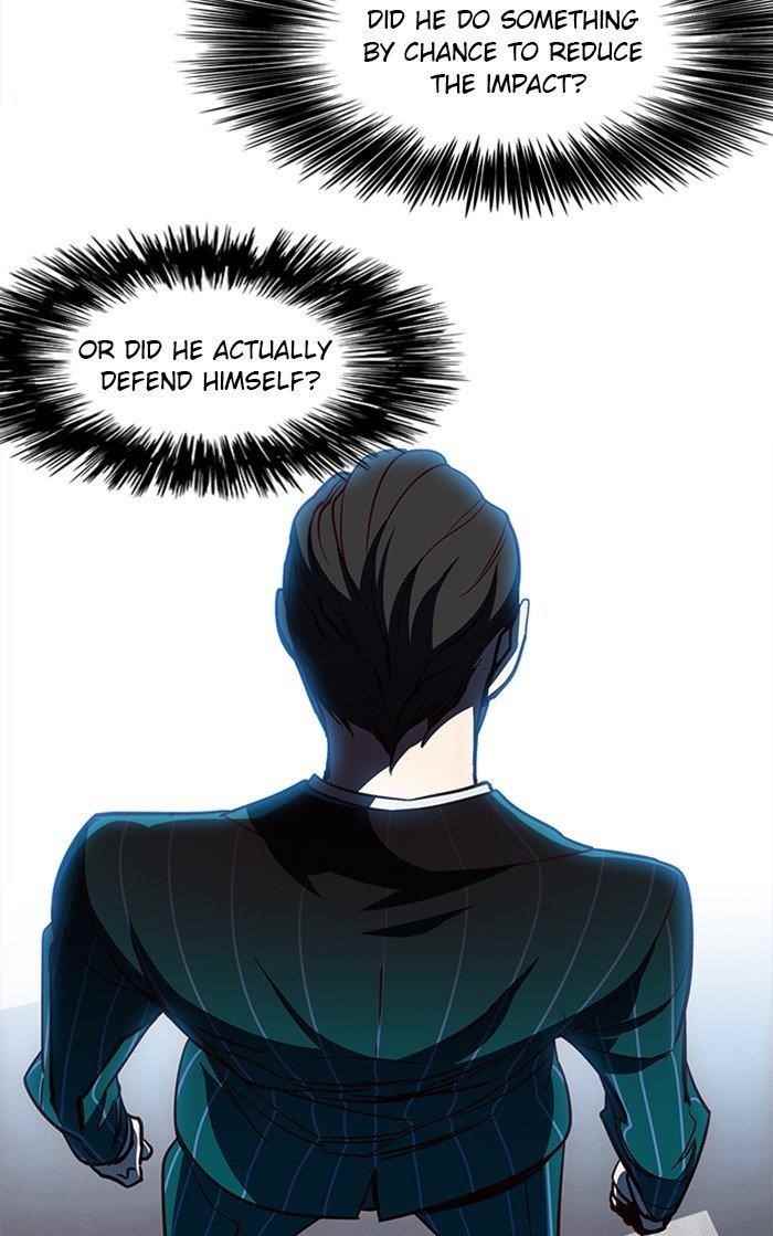 18+ Eleceed Chapter 26 page 5