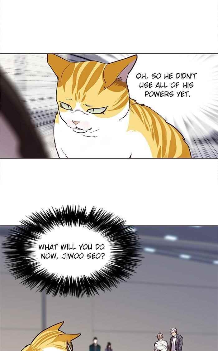 18+ Eleceed Chapter 26 page 20