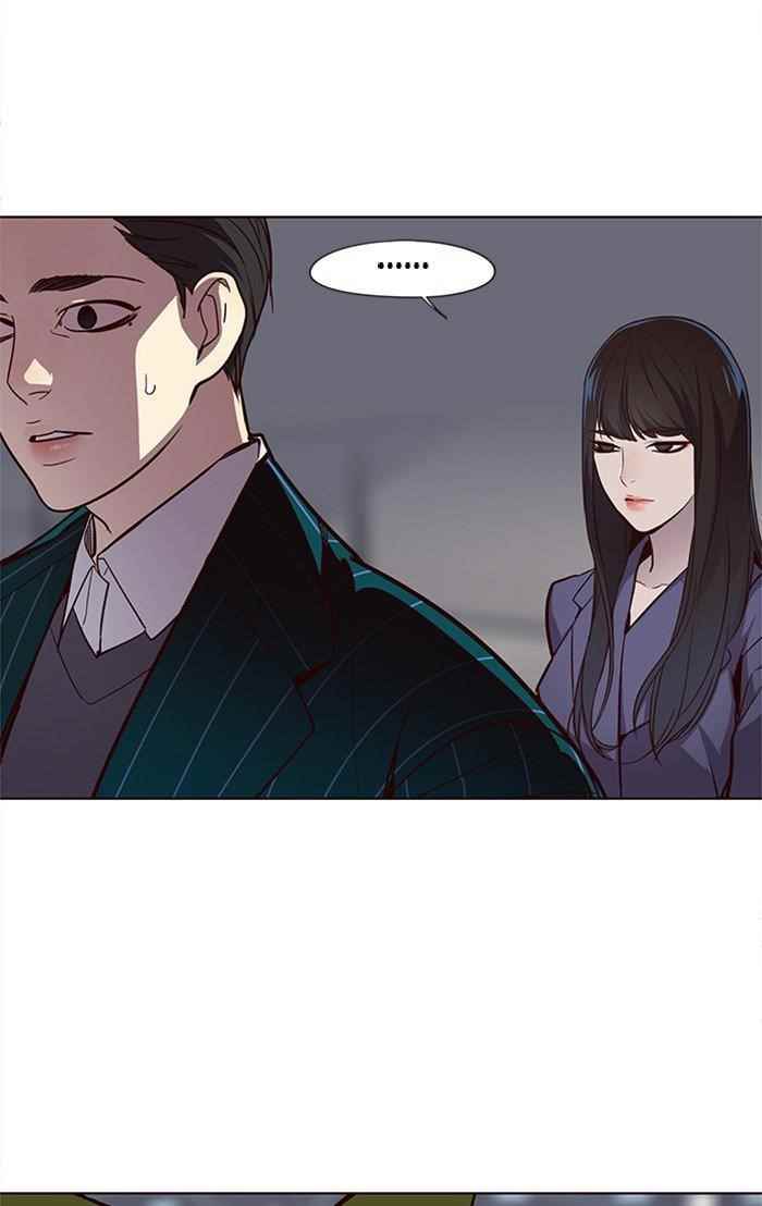 18+ Eleceed Chapter 26 page 83