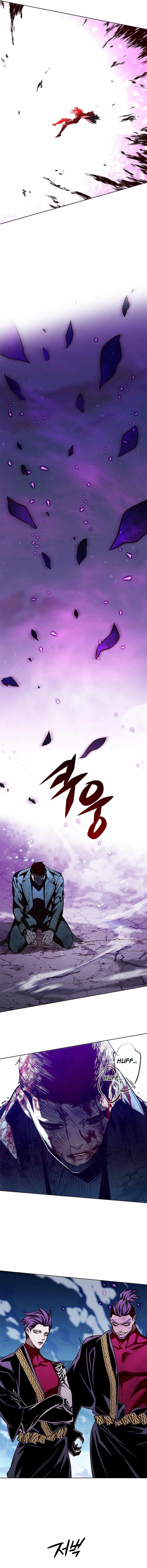 18+ Eleceed Chapter 265 page 10