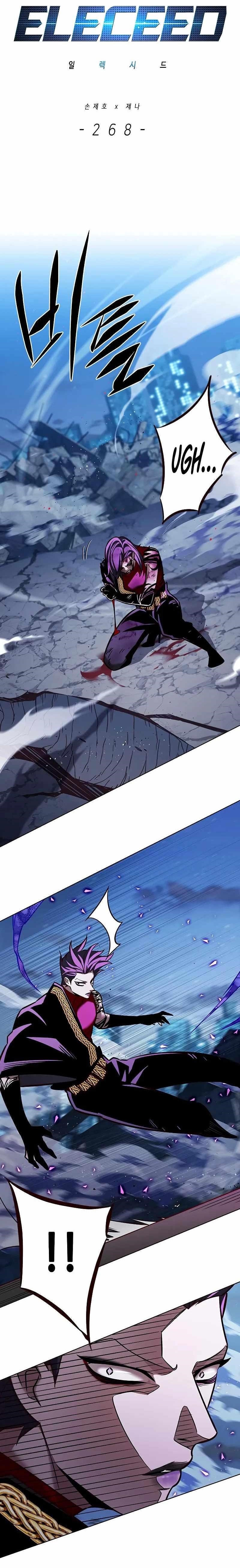 18+ Eleceed Chapter 268 page 1