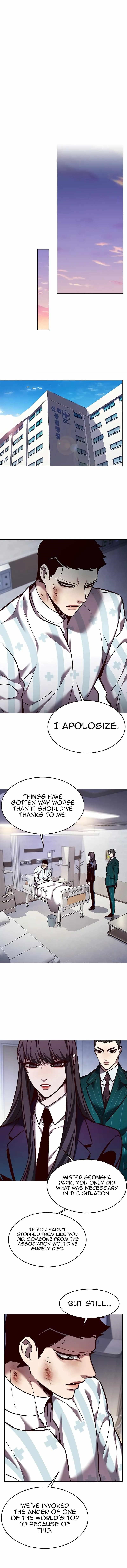 18+ Eleceed Chapter 268 page 12
