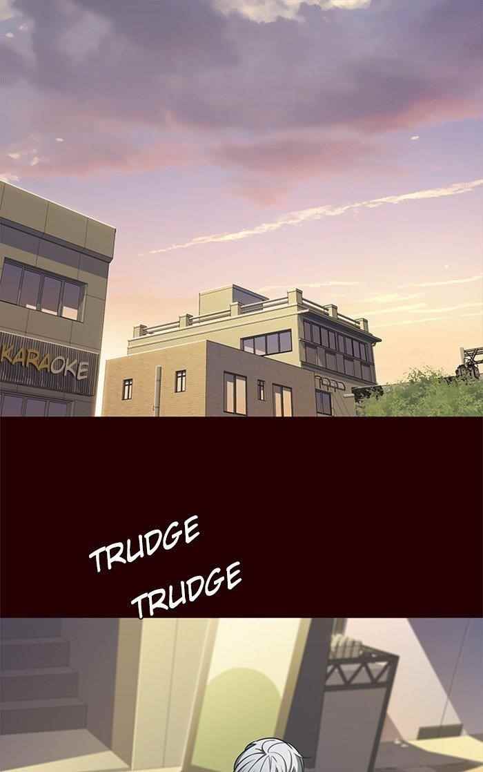 18+ Eleceed Chapter 27 page 2