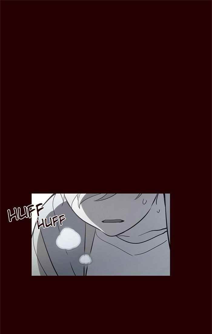 18+ Eleceed Chapter 27 page 11