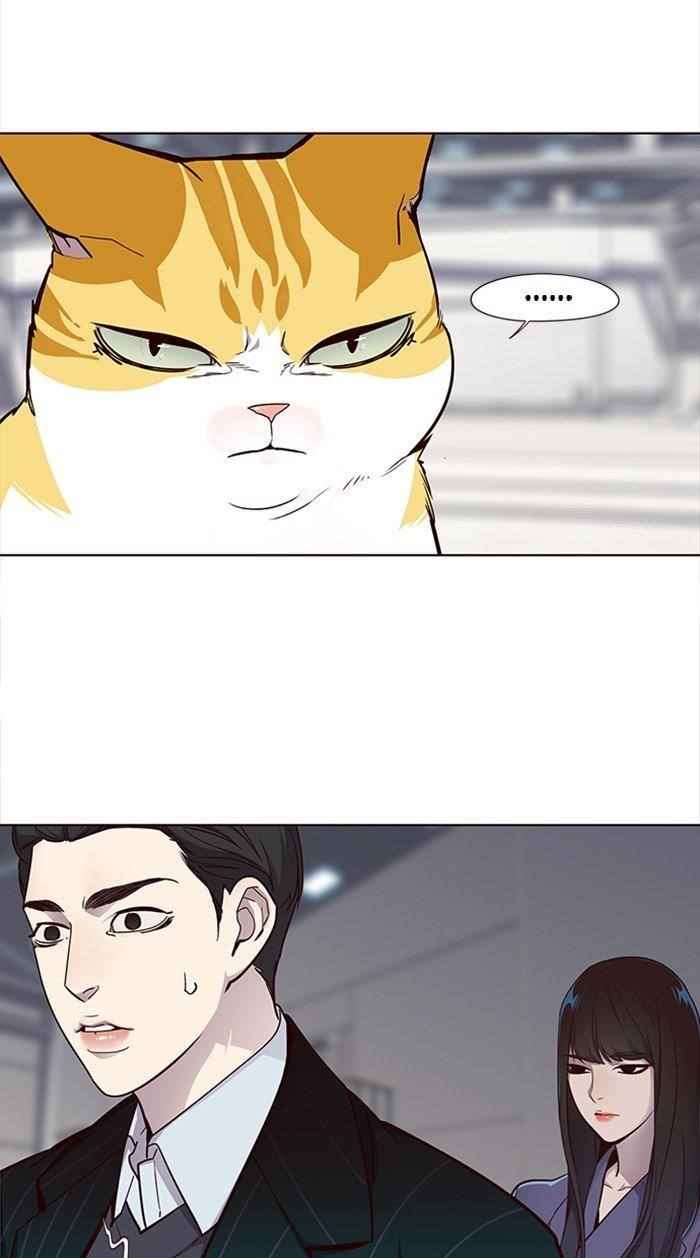 18+ Eleceed Chapter 27 page 25