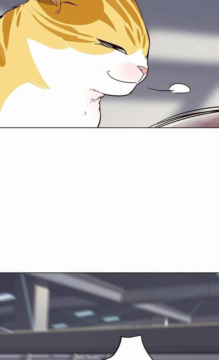 18+ Eleceed Chapter 27 page 74