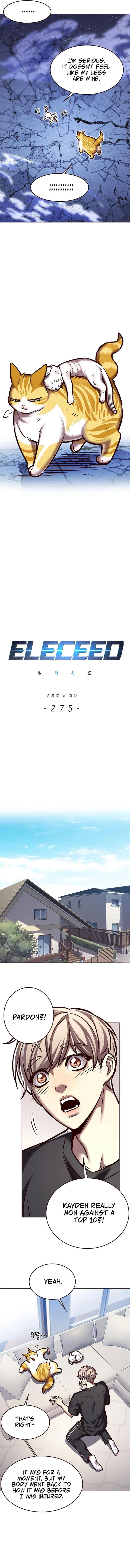 18+ Eleceed Chapter 275 page 7