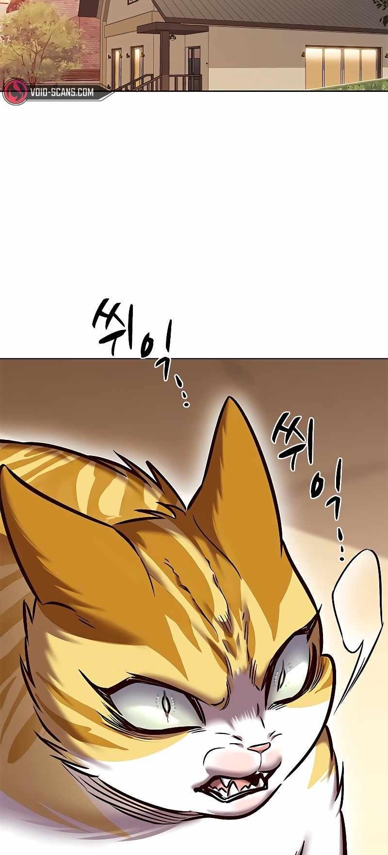 18+ Eleceed Chapter 278 page 2