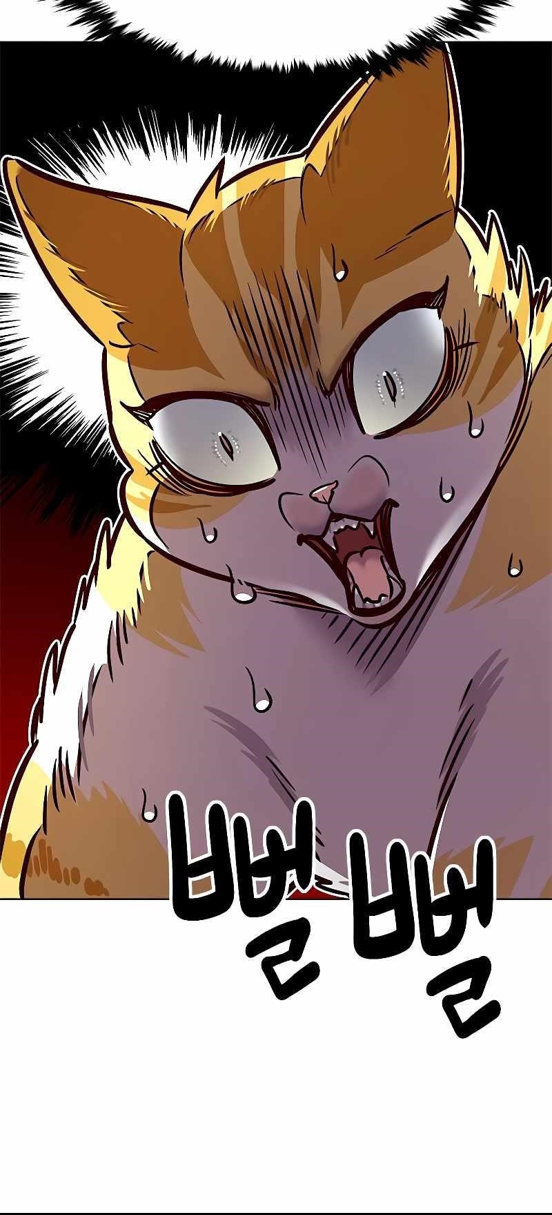 18+ Eleceed Chapter 278 page 8
