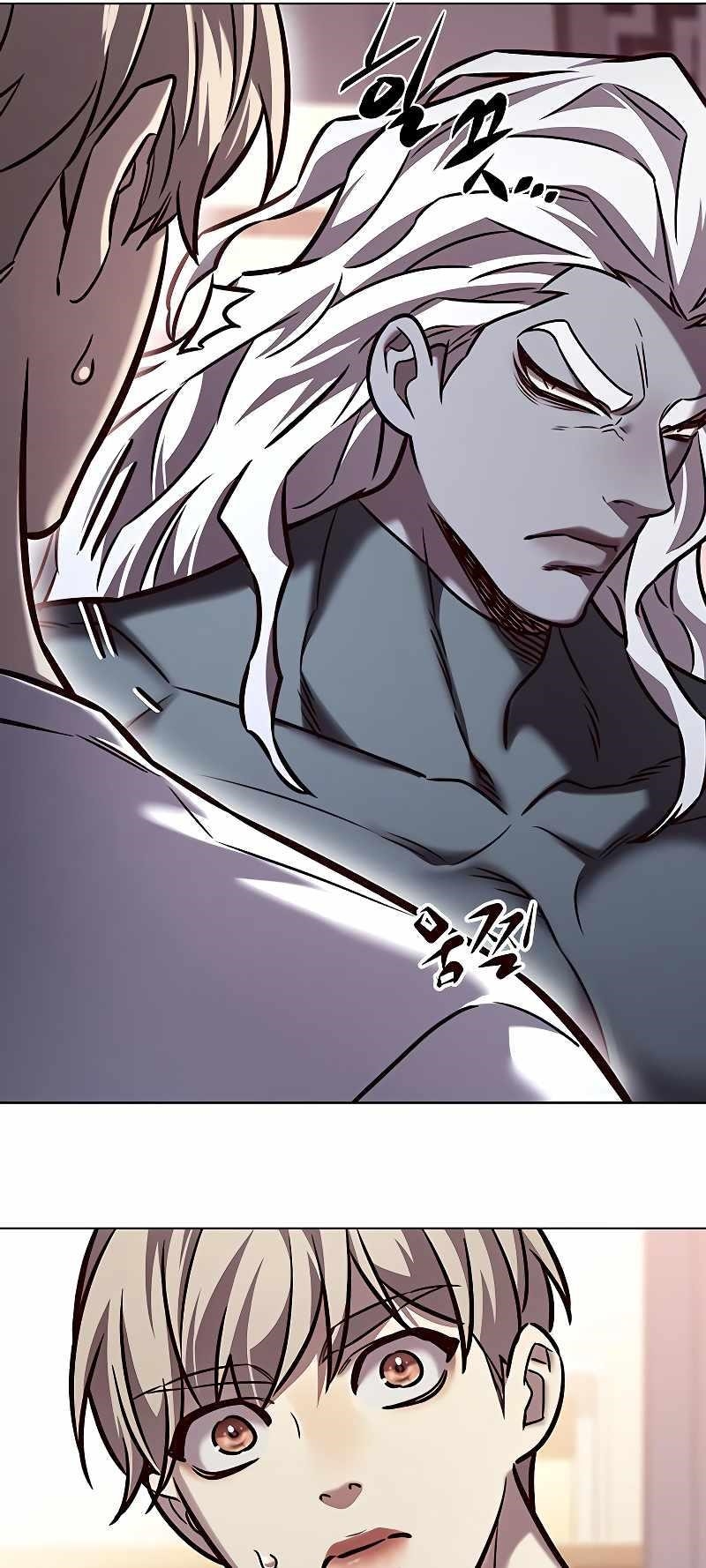 18+ Eleceed Chapter 278 page 78