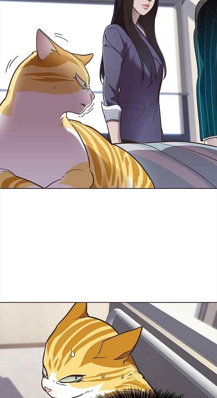 18+ Eleceed Chapter 28 page 45