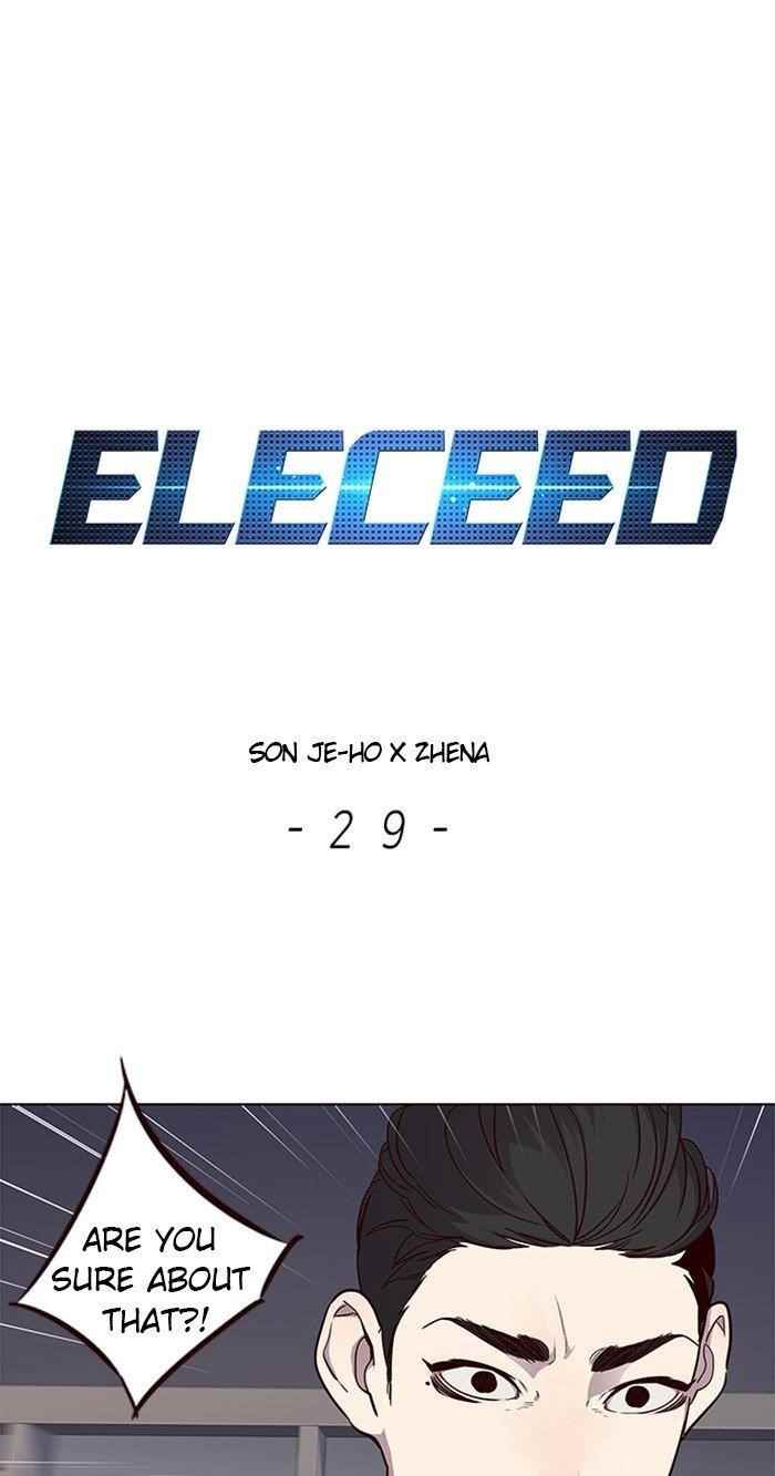 18+ Eleceed Chapter 29 page 1