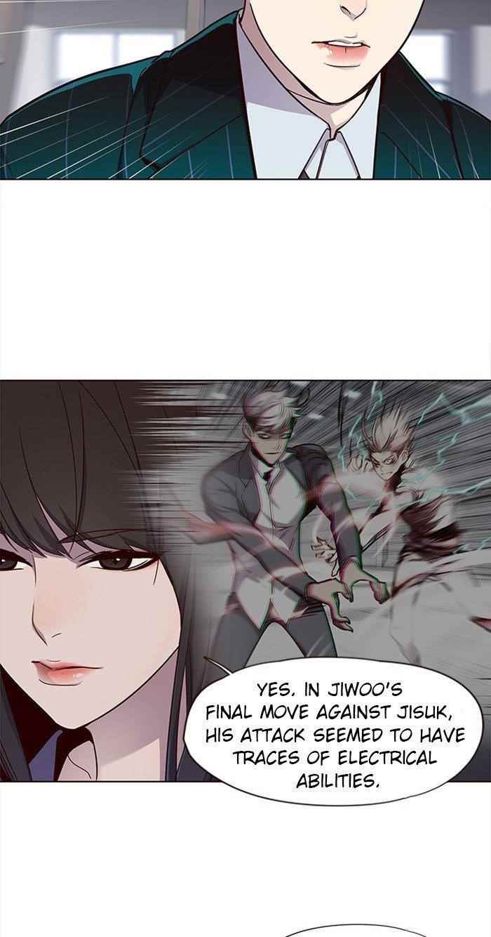 18+ Eleceed Chapter 29 page 2