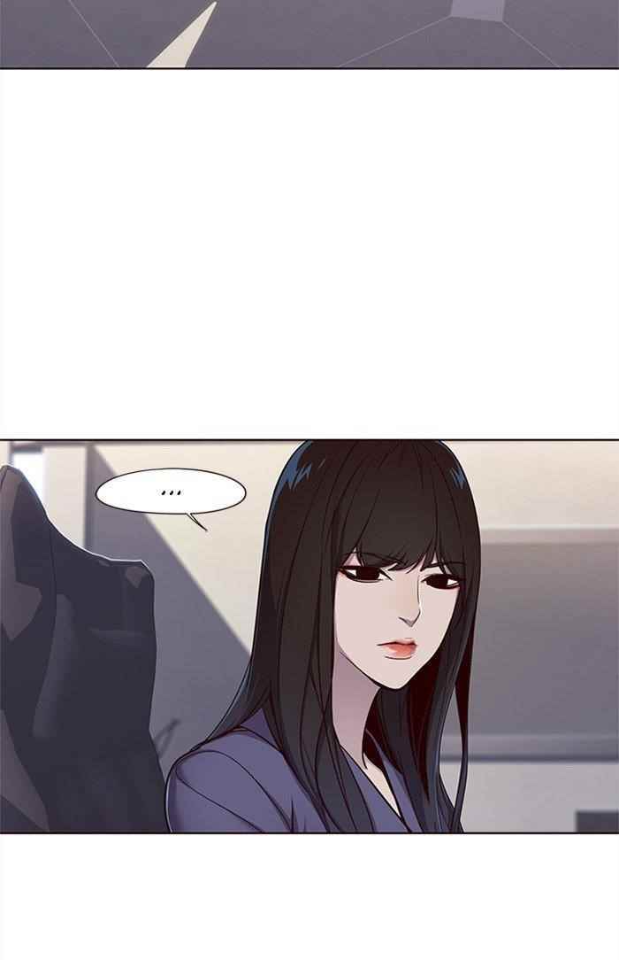 18+ Eleceed Chapter 29 page 9