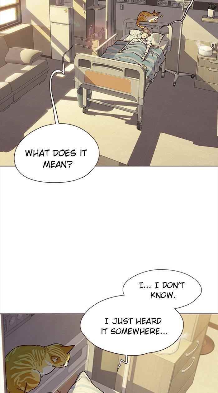 18+ Eleceed Chapter 29 page 15