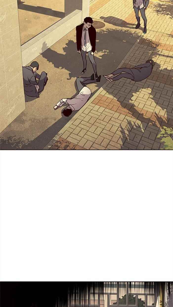 18+ Eleceed Chapter 29 page 70